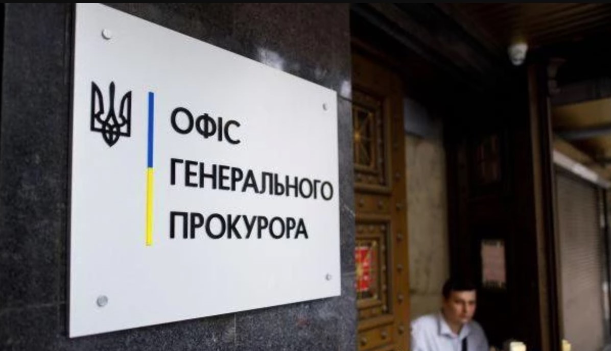 Обшуки у керівництва Офісу генпрокурора: у прокуратурі відповіли на звинувачення у справі про шахрайські call-центри